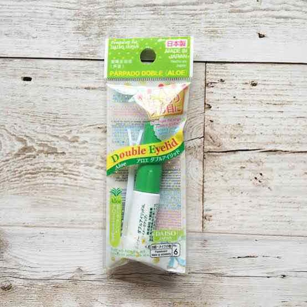 るな⸜︎❤︎︎⸝︎︎︎︎ on LIPS 「一瞬で女子力を上げてモテる方法🌷⚠️モテすぎ注意⚠️だれしも1..」(2枚目)