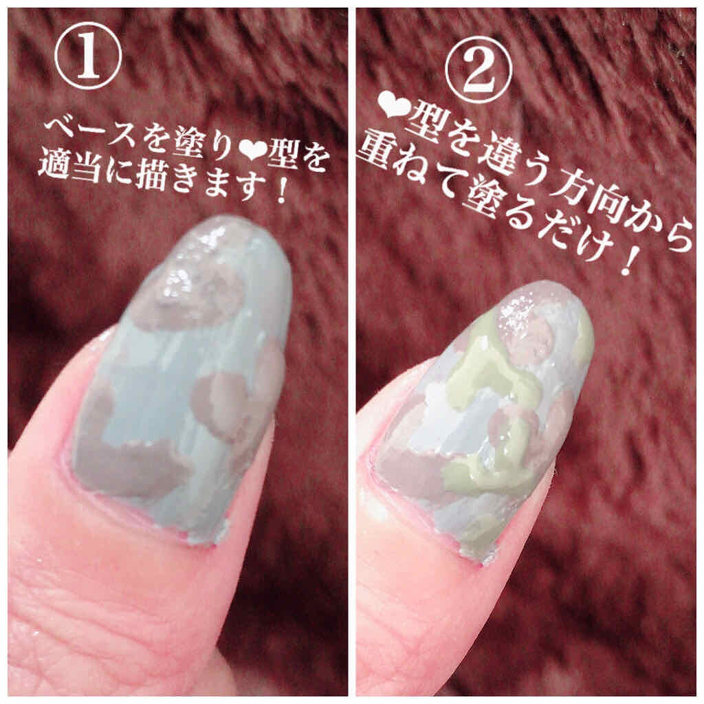 エルファー ネイルキッスB/DAISO/除光液を使ったクチコミ（2枚目）