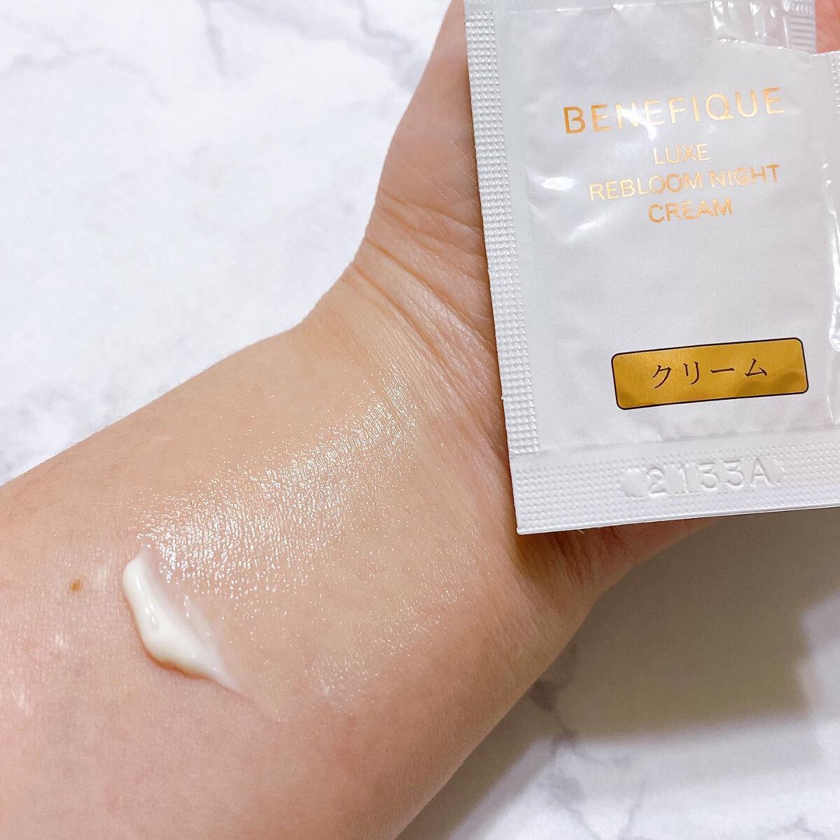 リュクス リブルームナイトクリーム/BENEFIQUE/フェイスクリームを使ったクチコミ(5枚目)