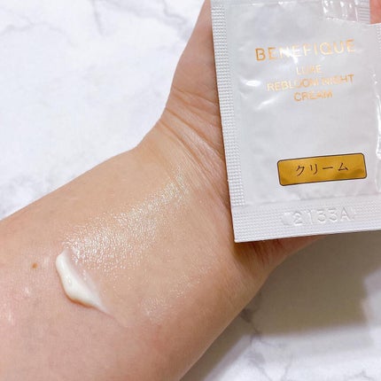 リュクス リブルームナイトクリーム/BENEFIQUE/フェイスクリームを使ったクチコミ(5枚目)