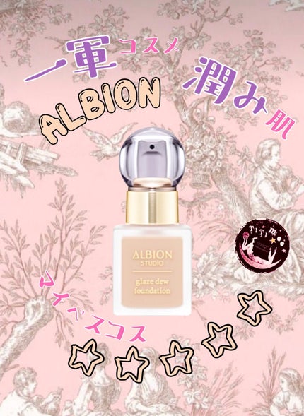 RMK クリームファンデーション アクアティックグロウ/RMK/クリーム・エマルジョンファンデーションを使ったクチコミ(3枚目)