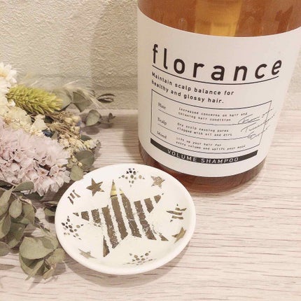 ボリュームシャンプー/ボリュームトリートメント/florance/市販シャンプーを使ったクチコミ(2枚目)