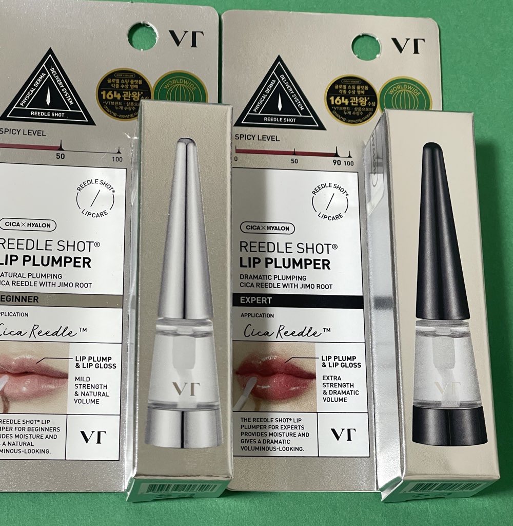 リードルS リッププランパービギナー/VT/リッププランパーを使ったクチコミ（1枚目）