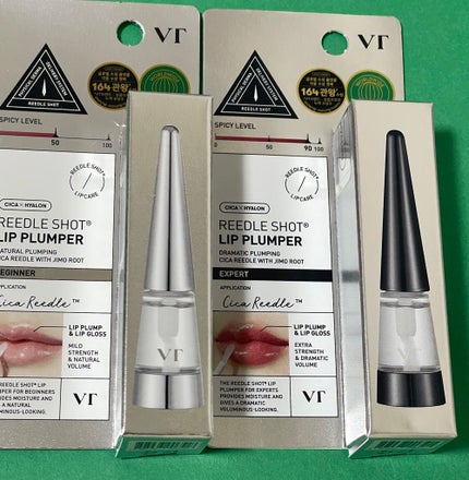 リードルS リッププランパーエキスパート/VT/リッププランパーを使ったクチコミ(1枚目)