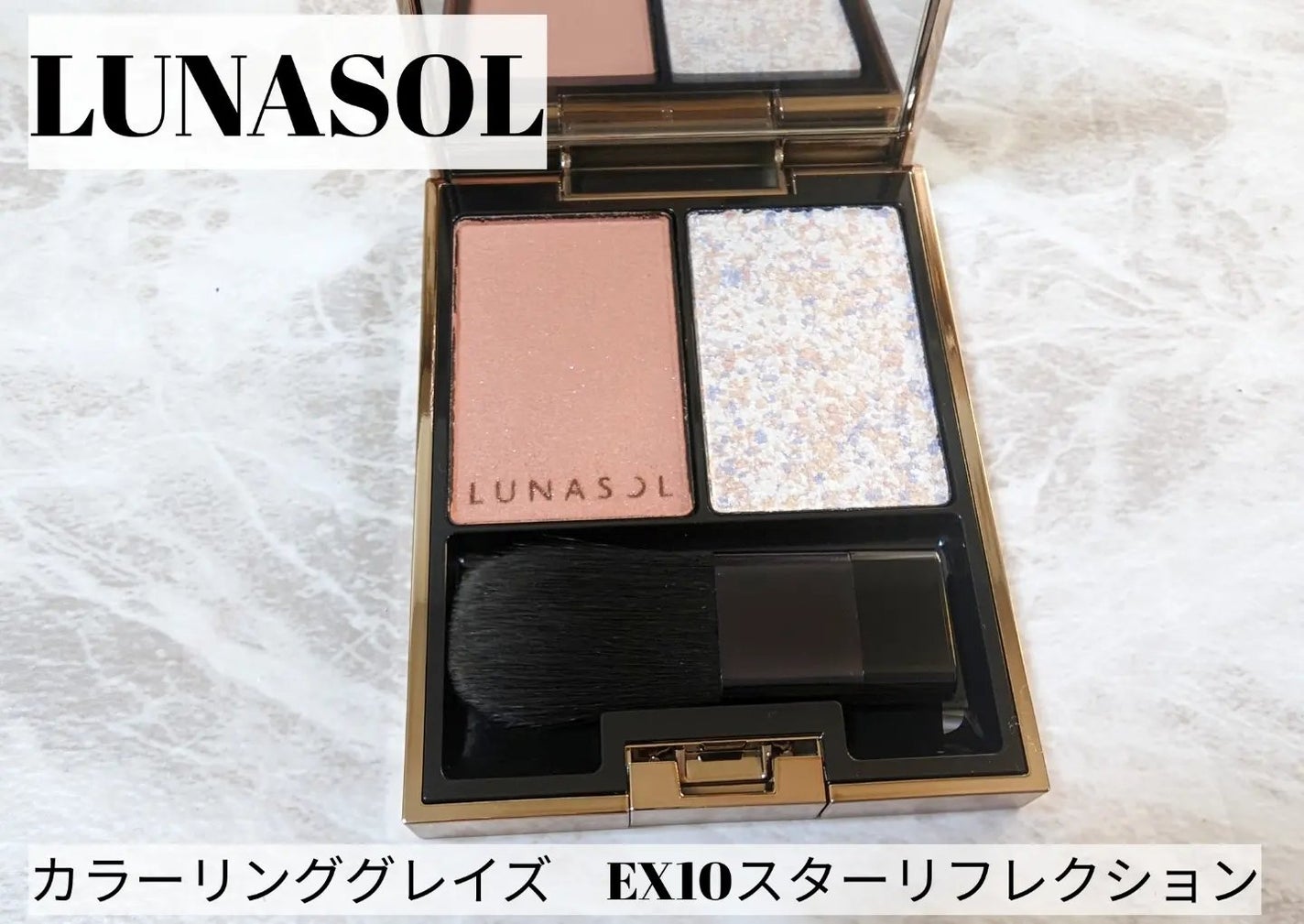 モイスチャー リッチ リップスティック/SUQQU/口紅を使ったクチコミ(1枚目)