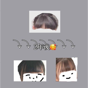 ナチュラル＆キープ 無香料/ケープ/ヘアスプレー・ヘアミストを使ったクチコミ（2枚目）