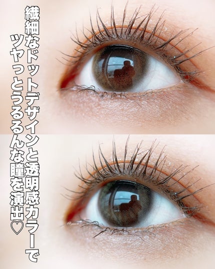 TOPARDS 1day/TOPARDS/ワンデー(1DAY)カラコンを使ったクチコミ(2枚目)