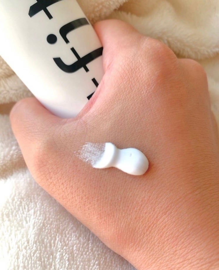 ルミネールスキップトーンアップクリーム/TFIT/化粧下地を使ったクチコミ(3枚目)