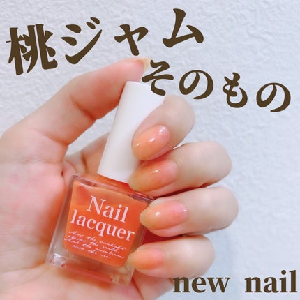 jill leen. 繊維ネイル /jill leen./マニキュアを使ったクチコミ(1枚目)