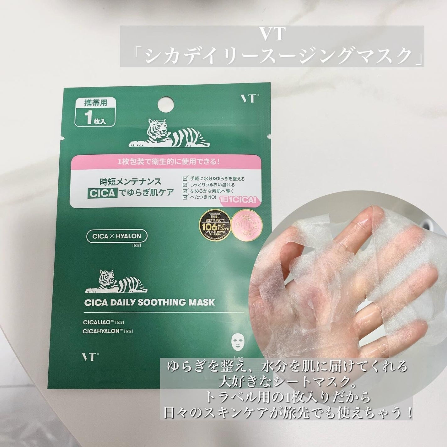 アンドバイロムアンド グラッシーボムティント/&nd by rom&nd/リップティントを使ったクチコミ(3枚目)