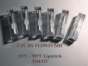  38°C / 99°F Lipstick <TOKYO> +3 CORAL-PINK/UZU BY FLOWFUSHI/口紅を使ったクチコミ（1枚目）