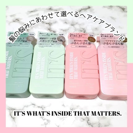 薬用スカルプ メディカルモイスト シャンプー/トリートメント/IT’S WHAT’S INSIDE THAT MATTERS./市販シャンプーを使ったクチコミ(1枚目)