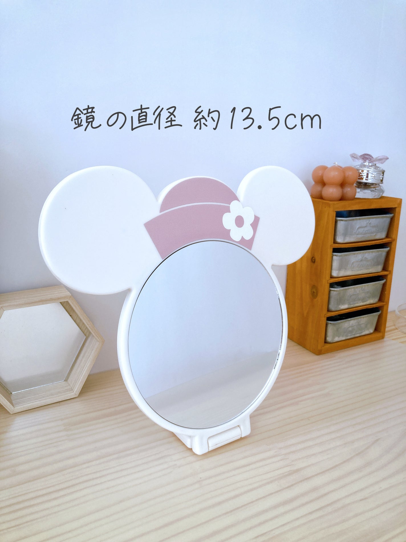 DAISO ミッキーミラー/DAISO/その他を使ったクチコミ(4枚目)