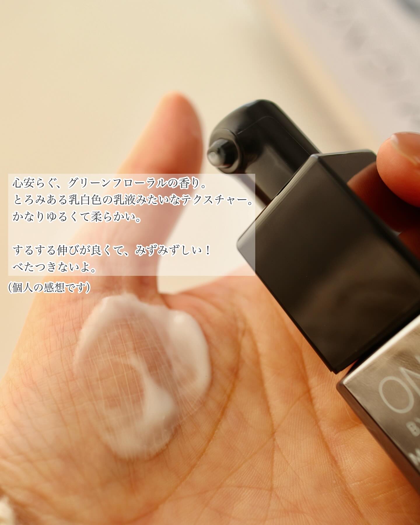 メラノショット W/ONE BY KOSE/美容液を使ったクチコミ（3枚目）