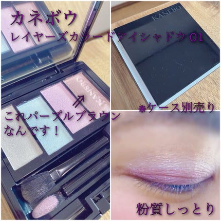 チーク ポップ/CLINIQUE/パウダーチークを使ったクチコミ(2枚目)