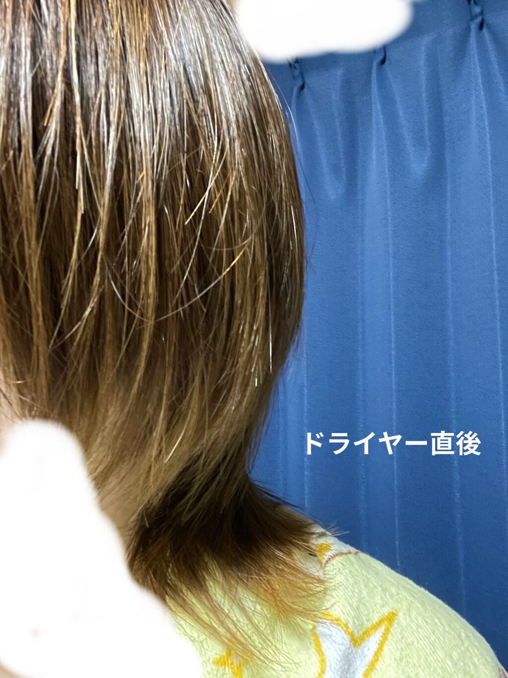 オーガニック シャンプー/トリートメント<ダメージリペア>/AROMA KIFI/シャンプー・コンディショナーを使ったクチコミ(4枚目)