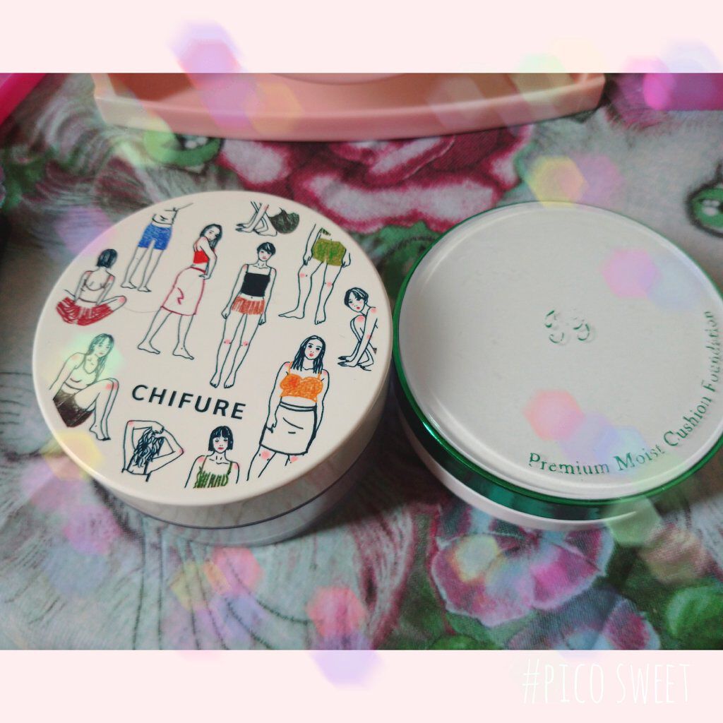 ヴェールグロウチーク/Ririmew/パウダーチークを使ったクチコミ（1枚目）