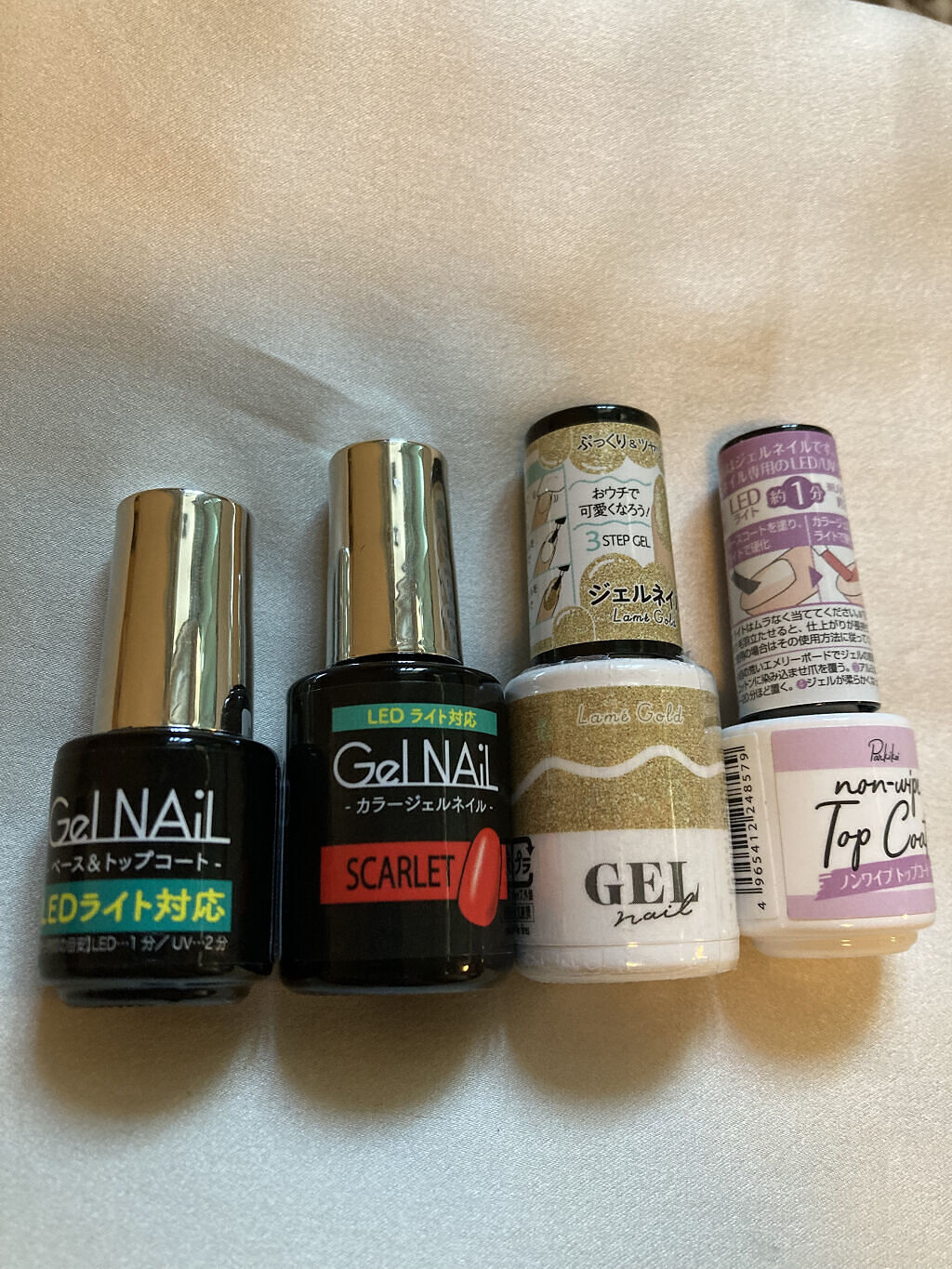 ジェルネイル（ライト対応）/セリア/ジェルネイルを使ったクチコミ（2枚目）
