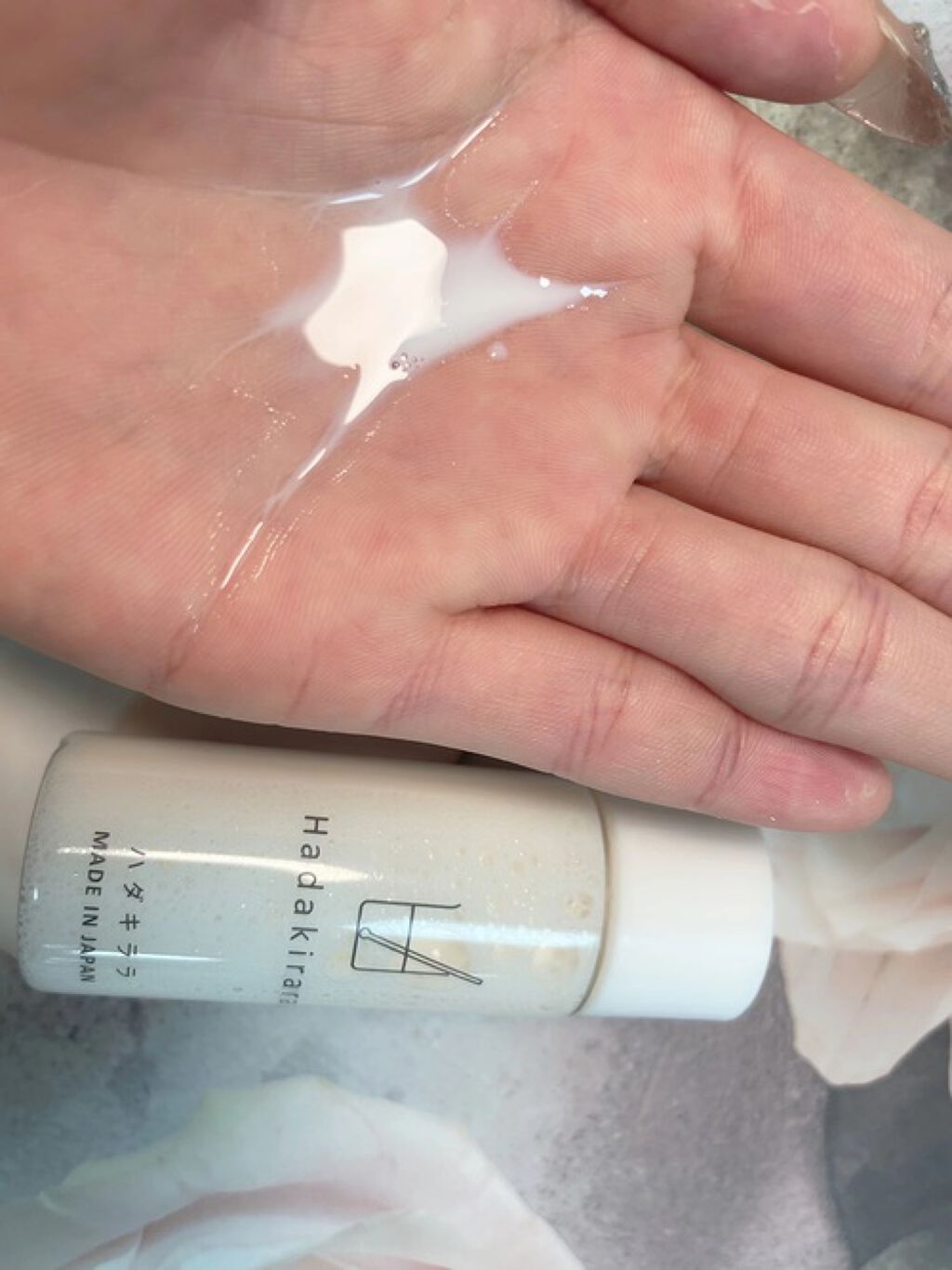 ハダキララ/HappyLifeBio/オールインワン化粧品を使ったクチコミ（1枚目）