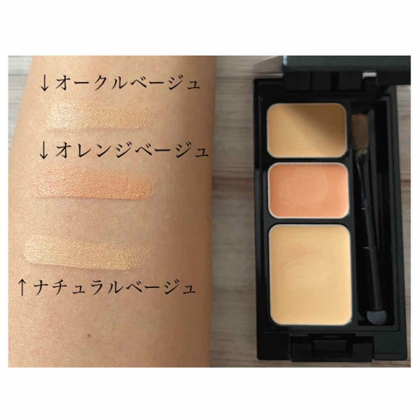 ミネラルコンシーラーパレット/エトヴォス/パレットコンシーラー by Mii🌿美肌でいたい33歳2児ママの美容記録