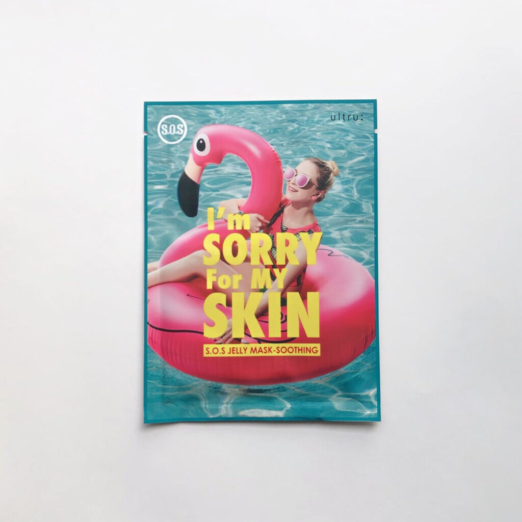 [I'm Sorry For My Skin]  S.O.S グリーン スージング ジェリー マスク/ultru/シートマスク・パックを使ったクチコミ（1枚目）