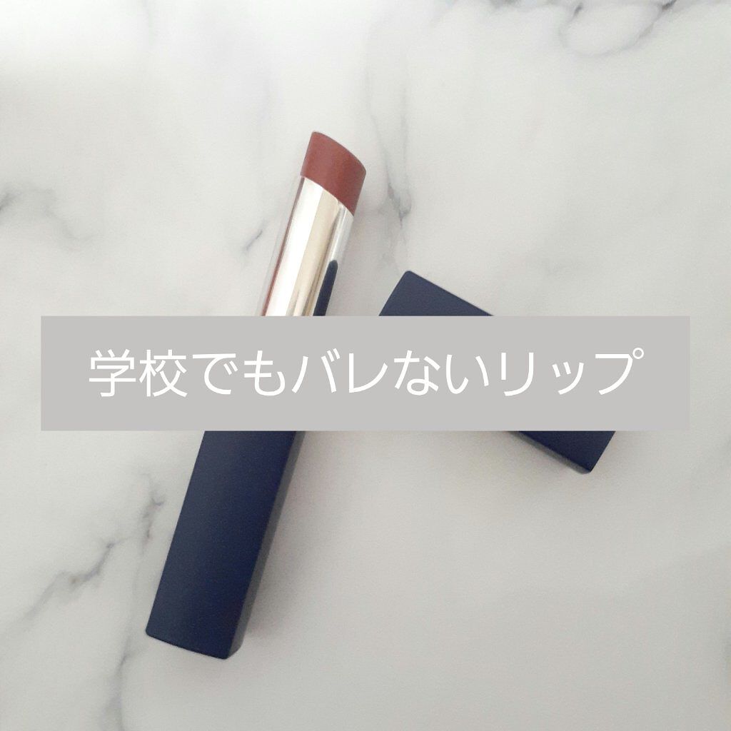 リップスティック Y/ちふれ/口紅を使ったクチコミ（1枚目）