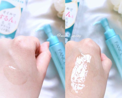 マイルドクレンジング オイル/ファンケル/オイルクレンジングを使ったクチコミ(3枚目)