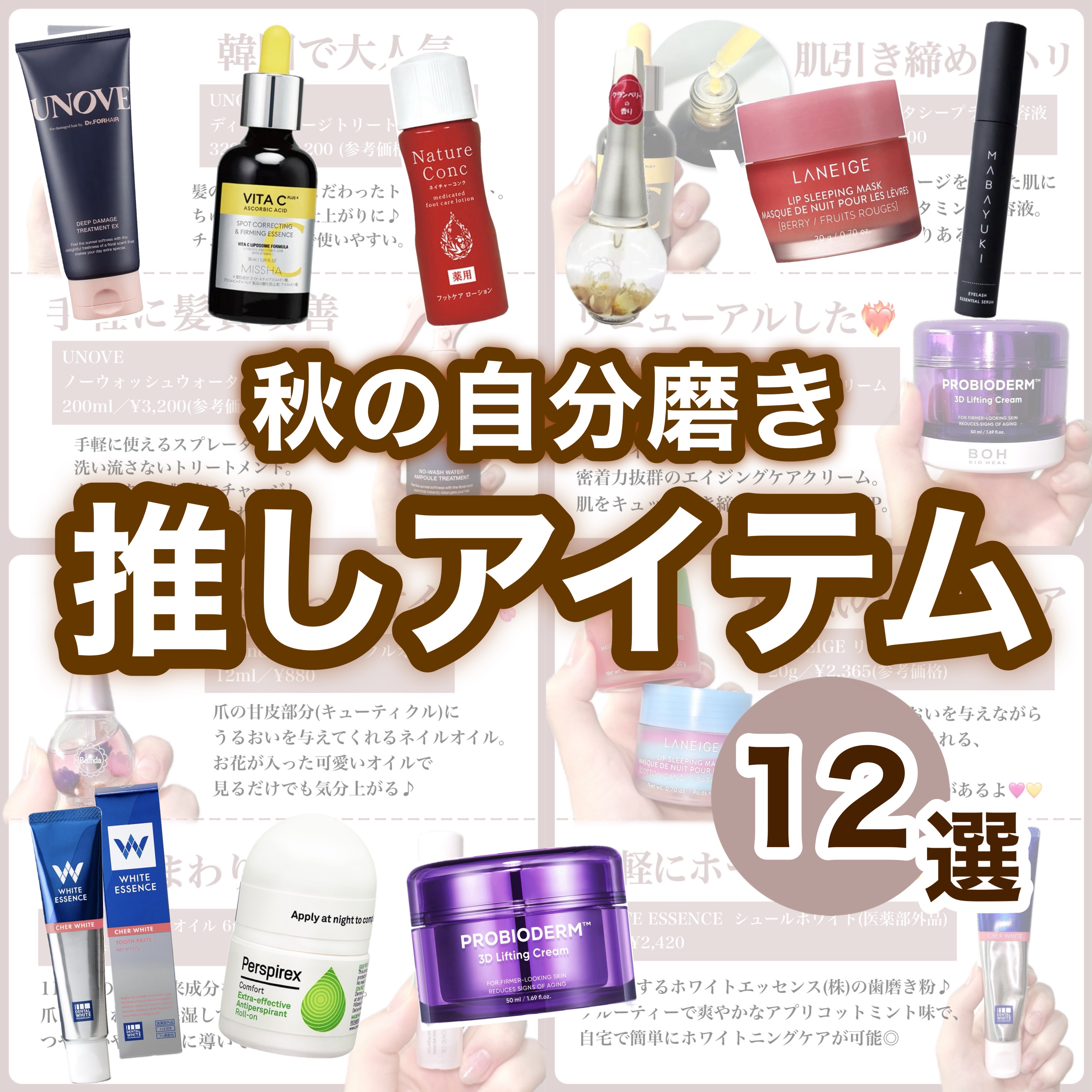 デイケアオイル/Dr.Nail/ネイルオイル・トリートメントを使ったクチコミ（1枚目）