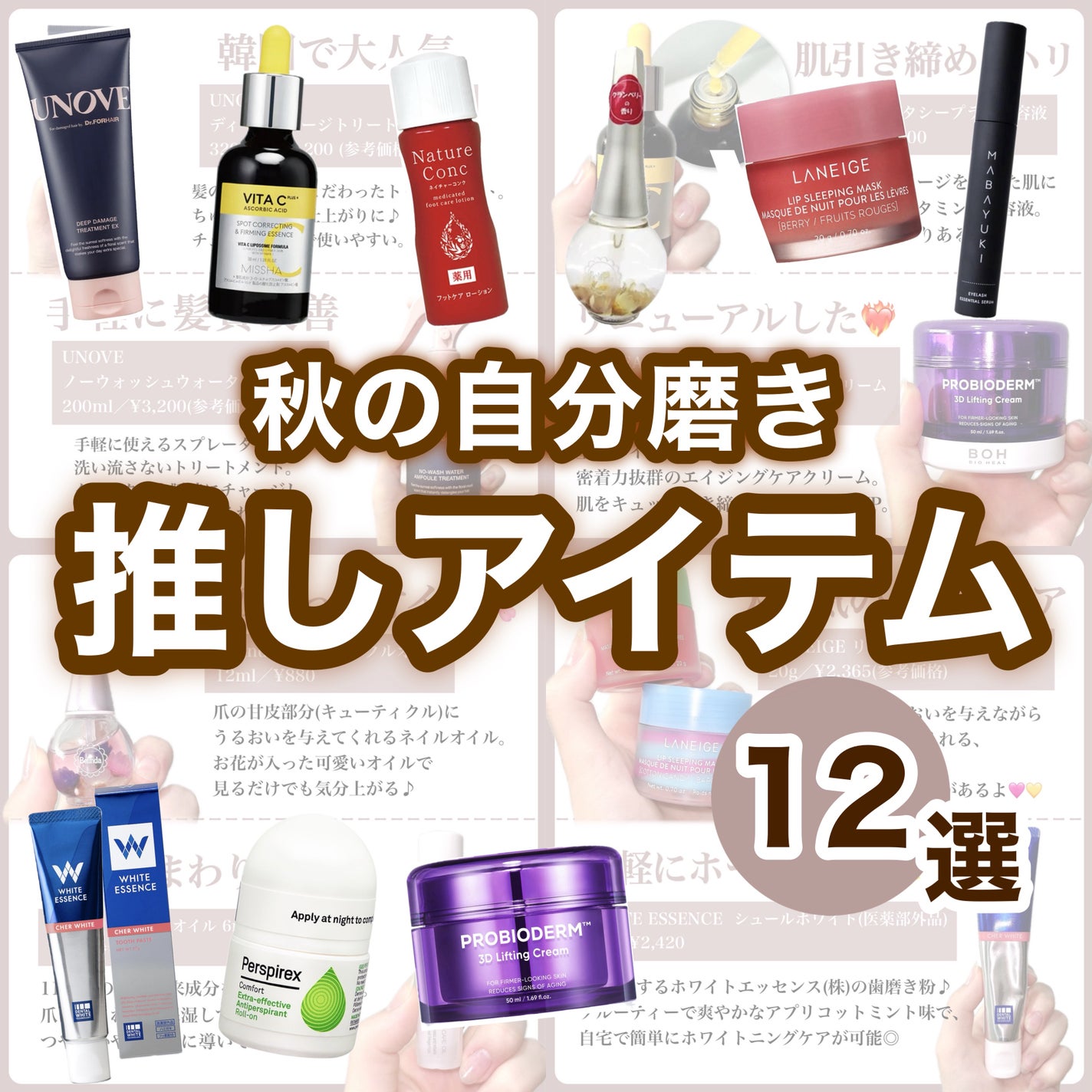 デイケアオイル/Dr.Nail/ネイルオイル・トリートメントを使ったクチコミ(1枚目)