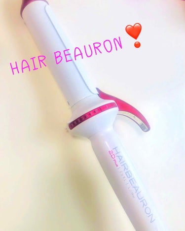 ずっと使ってるヘアビューロン✨
巻く前より、巻いた後の方がツヤ感が出ます❣️
温度も細かく設定できるのもかなり重宝してる🙆‍♀️
40度〜180度まで、7段階！
私的に120度がちょうどよいです😊
太さ