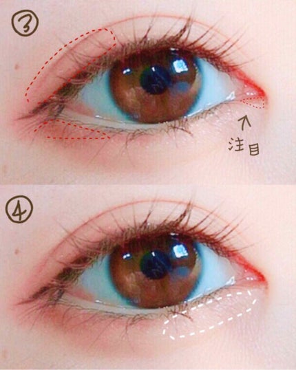 パーフェクトマルチアイズ/キャンメイク/アイシャドウパレットを使ったクチコミ(3枚目)