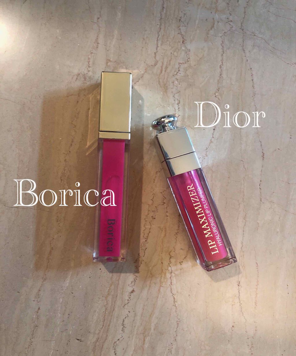 プランプティントUV 02 ピンクトリック/Borica/リップグロスを使ったクチコミ（2枚目）