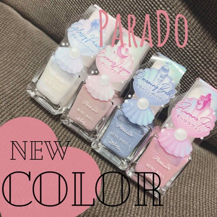 ネイルファンデーション/パラドゥ/マニキュアを使ったクチコミ(4枚目)