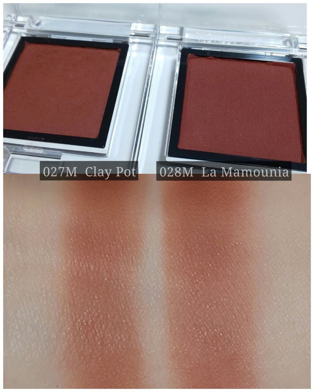 アディクション ザ アイシャドウ スパークル/ADDICTION/単色アイシャドウを使ったクチコミ(7枚目)