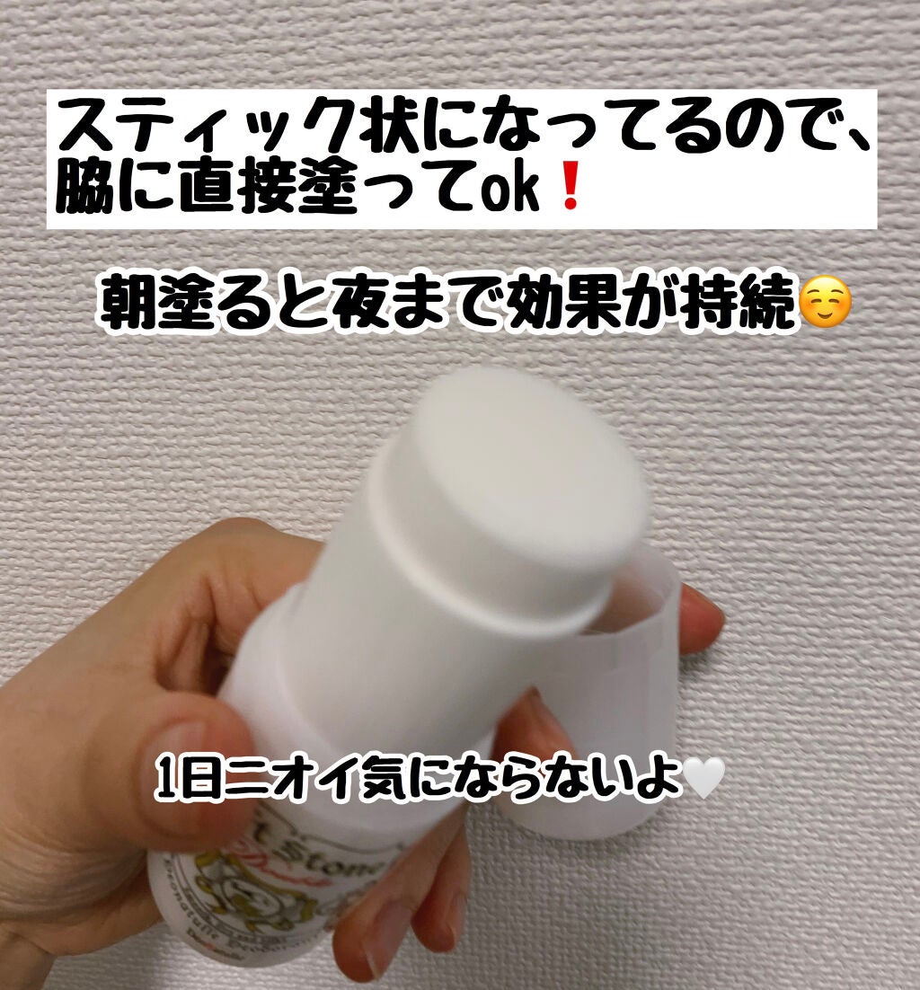 è¬çšãœããã¹ããŒã³ïŒ·/ããªããã¥ã¬/ããªãã©ã³ãã»å¶æ±å€ã䜿ã£ãã¯ãã³ãïŒ2æç®ïŒ