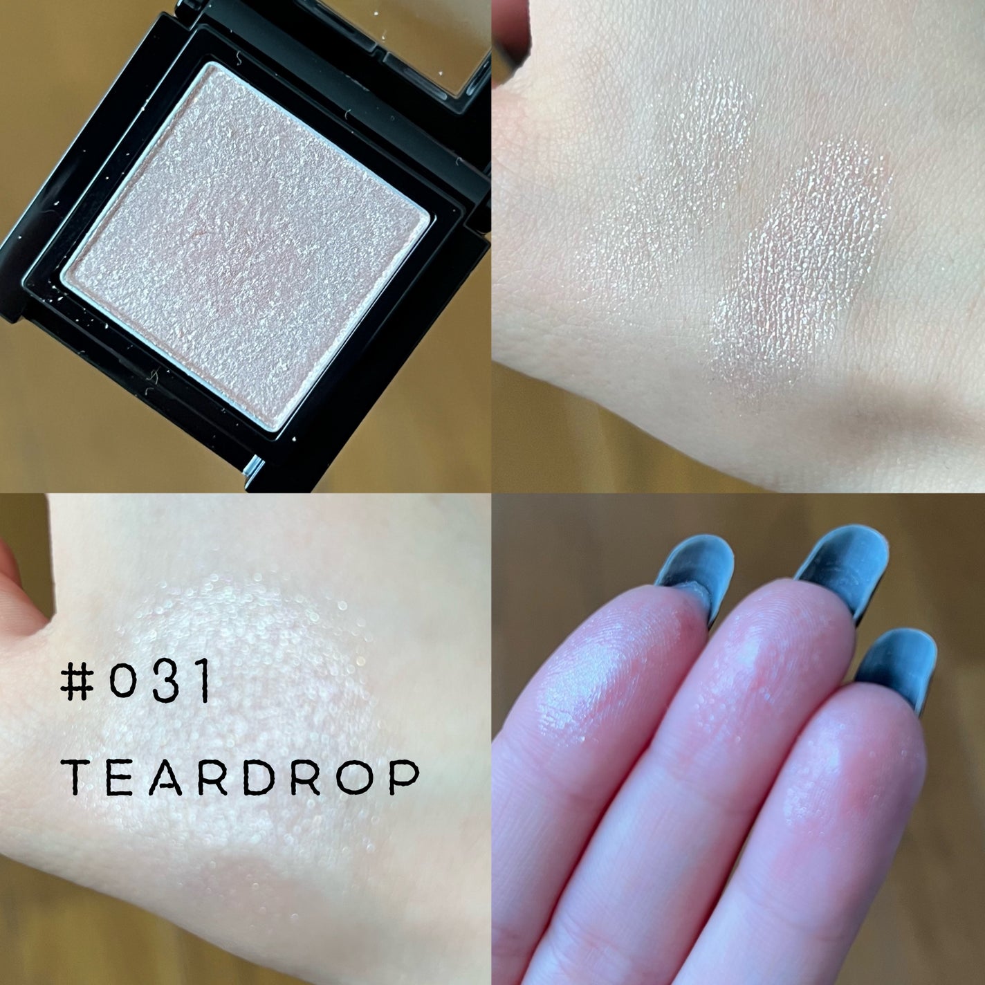 ヴィセ アヴァン シングルアイカラー/Visée/単色アイシャドウを使ったクチコミ(6枚目)