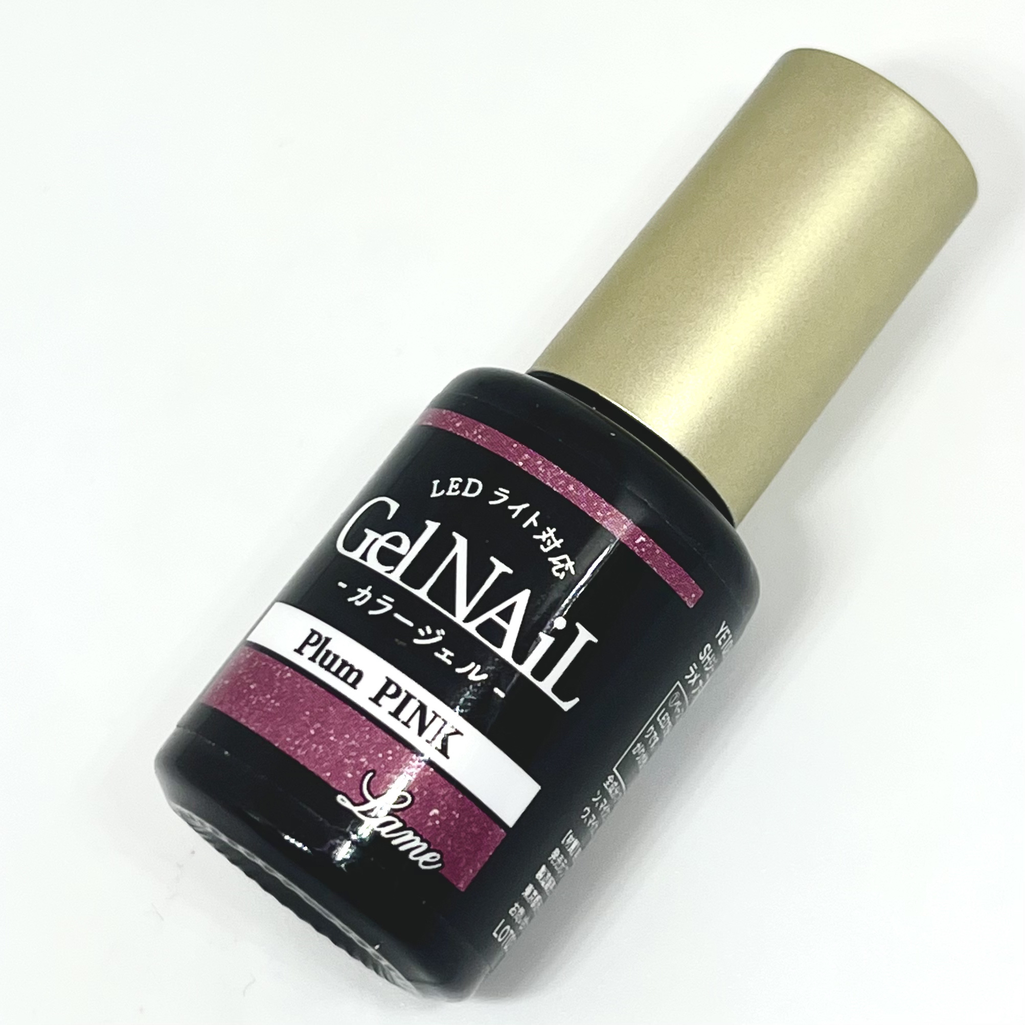 ジェルネイル（ライト対応）/セリア/ジェルネイルを使ったクチコミ（3枚目）