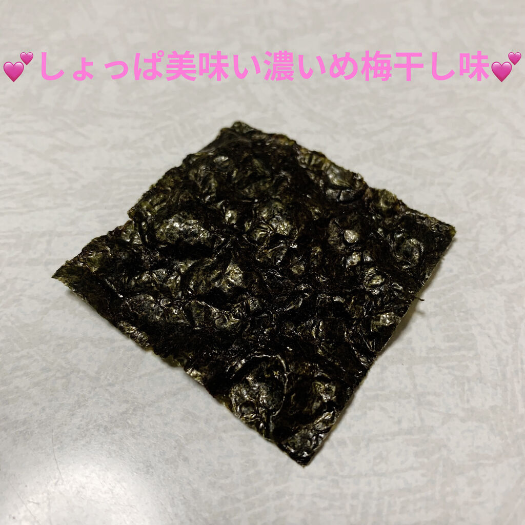 男梅 バリバリ職人/ノーベル製菓/食品を使ったクチコミ（3枚目）