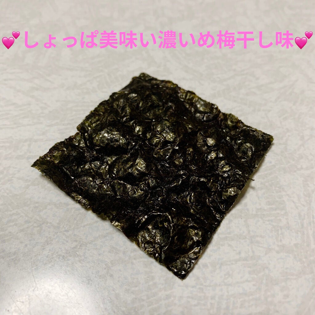 男梅 バリバリ職人/ノーベル製菓/食品を使ったクチコミ(3枚目)