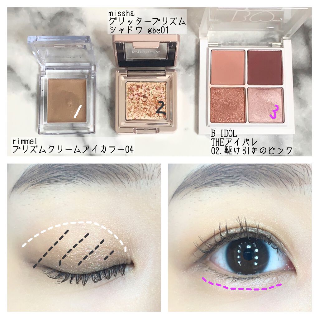 mikan on LIPS ãð仿¥ã®ã¡ã€ã¯ðåºå€DAYð©âð»ðï»¿ä»æ¥ã¯ãªããã䞻圹ã®ã¡ã€..ãïŒ3æç®ïŒ