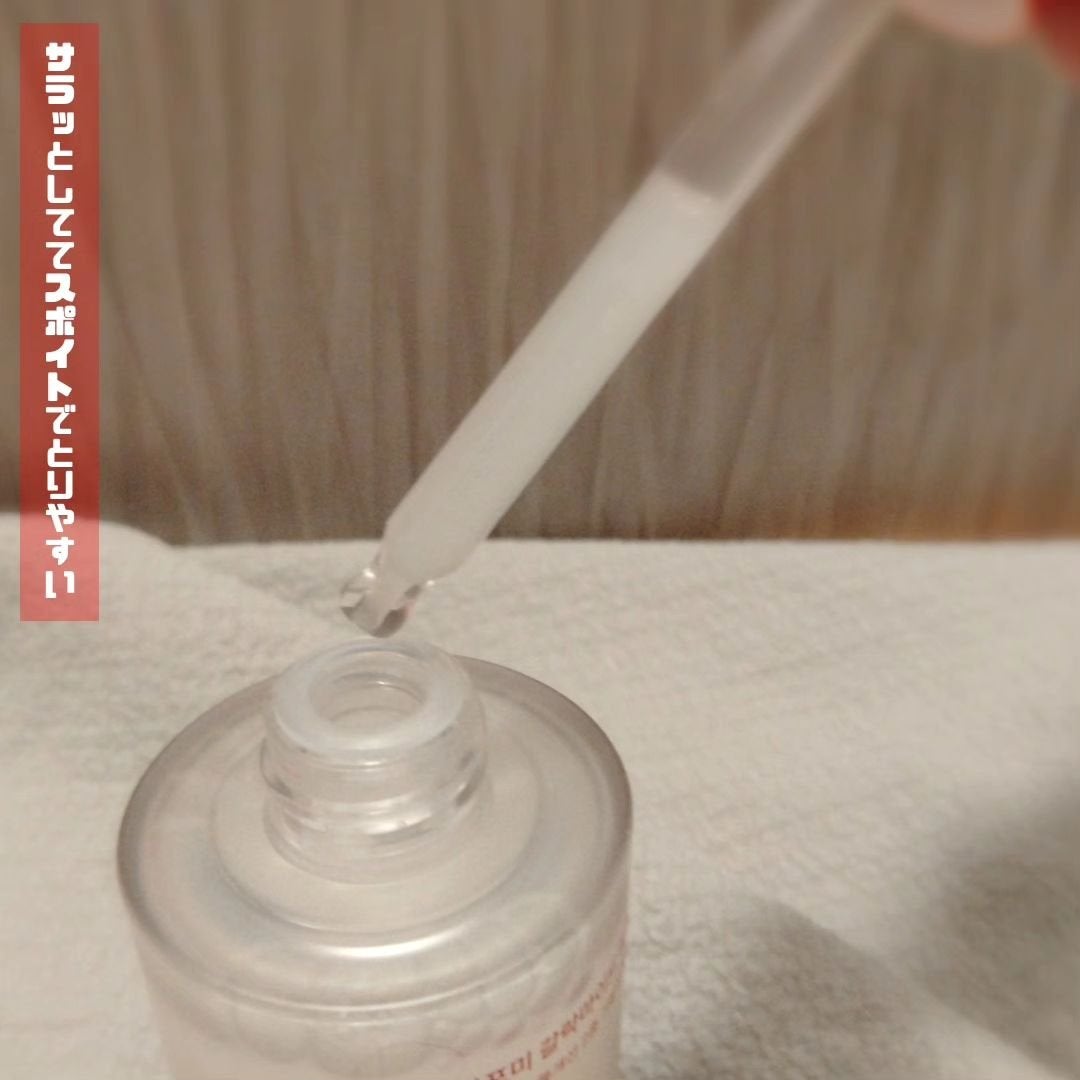 ガラマイドソークアンプル/TAFOMI/美容液を使ったクチコミ(2枚目)