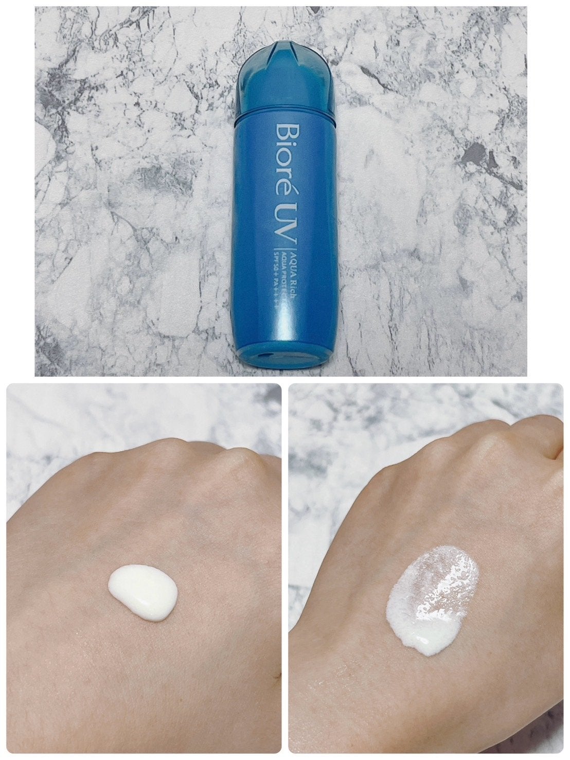 ソフトエアリーUVエッセンス/Klairs/日焼け止めローションを使ったクチコミ(3枚目)