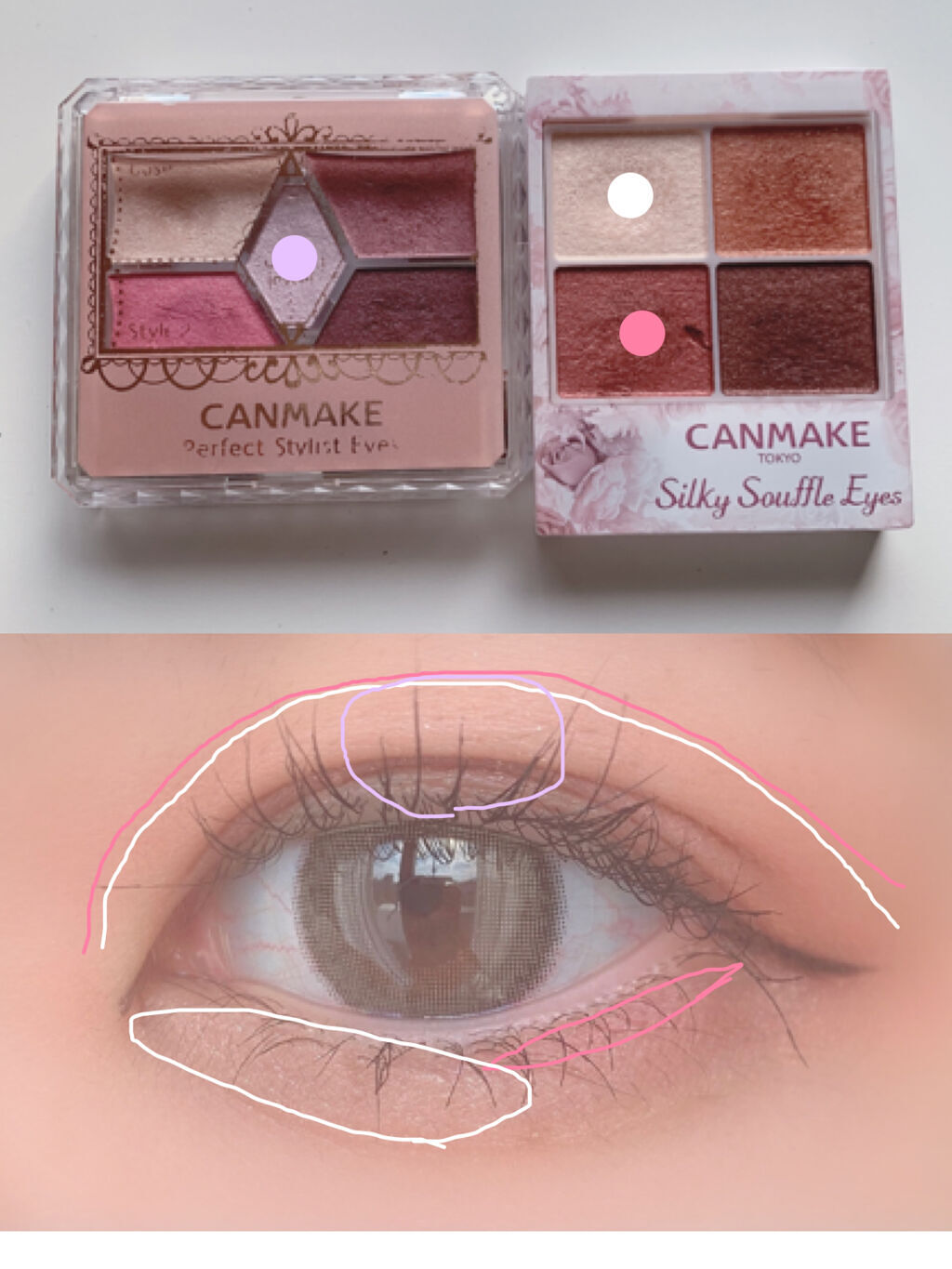 スリムクリエイトパウダーN EX-1/KATE/プレストパウダーを使ったクチコミ（2枚目）