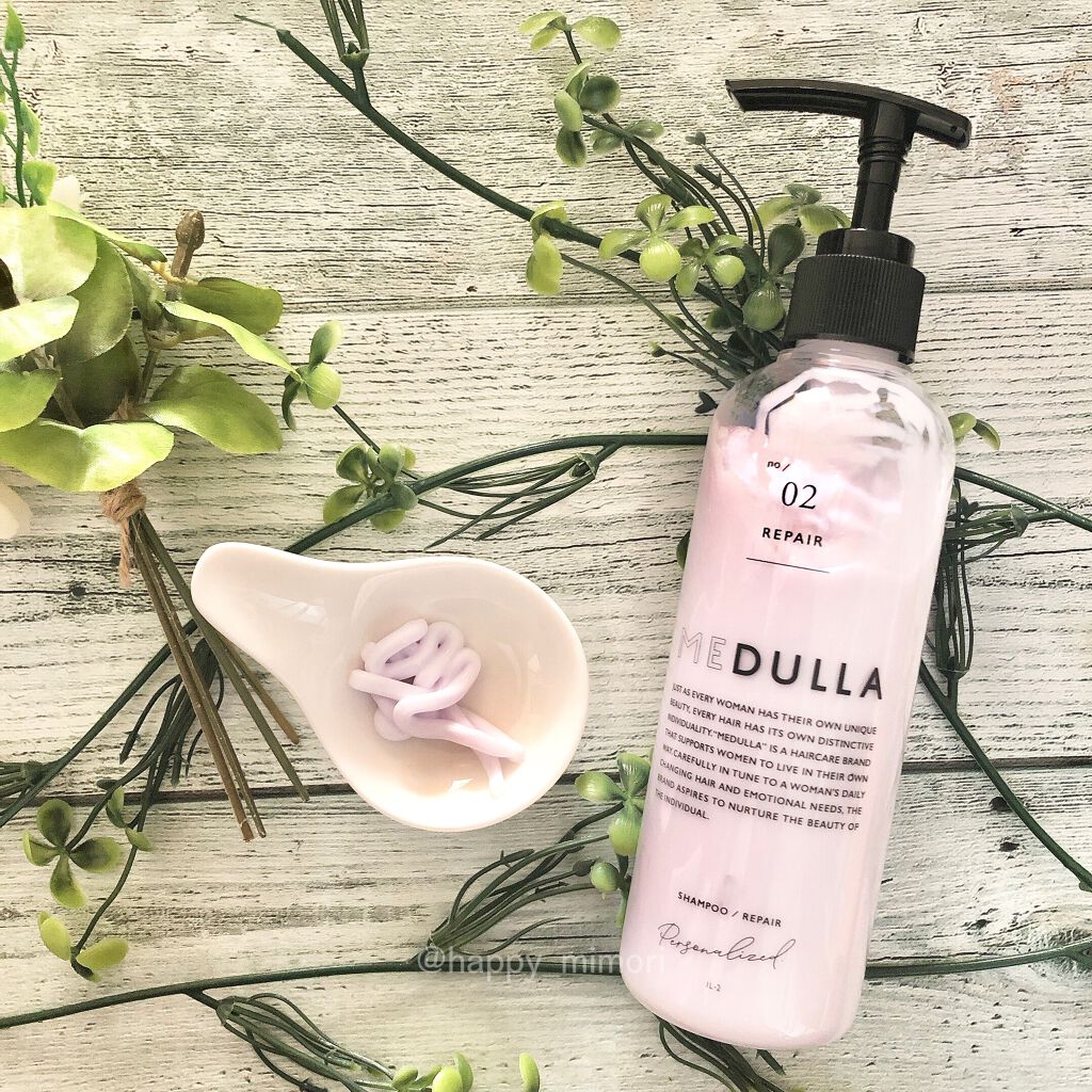 MEDULLA シャンプー/リペア/MEDULLA/シャンプー・コンディショナーを使ったクチコミ(9枚目)