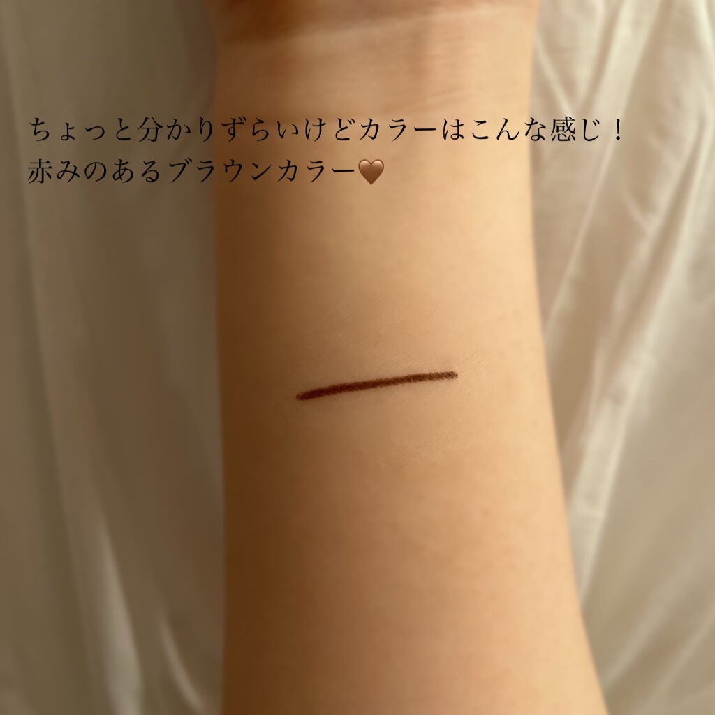 クリーミータッチライナー/キャンメイク/ジェルアイライナーを使ったクチコミ(5枚目)