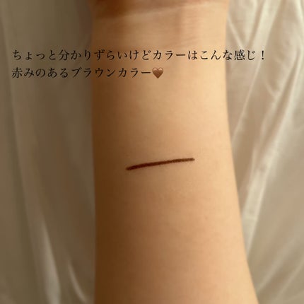 クリーミータッチライナー/キャンメイク/ジェルアイライナーを使ったクチコミ(5枚目)