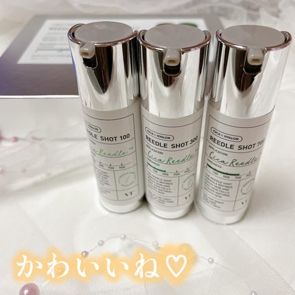 リードルショットコンパクトセット/VT/ブースター・導入液を使ったクチコミ(8枚目)