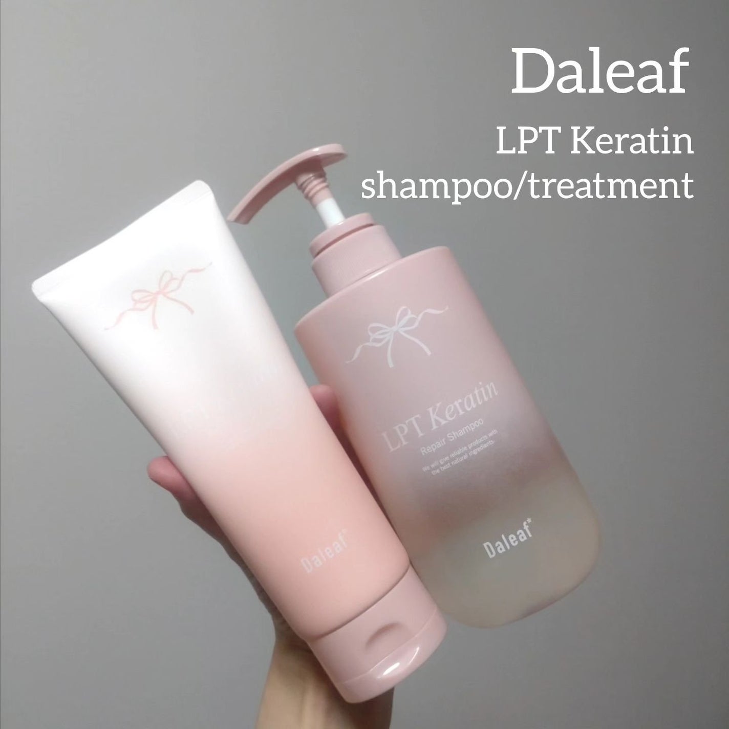 LPTケラチンリペアトリートメント/Daleaf/洗い流すヘアトリートメントを使ったクチコミ(1枚目)