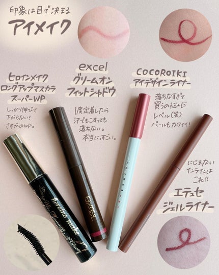 小針桃奈 on LIPS 「.\BMSGフェスに向けて🎹/フェスとかライブとか音楽イベ..」(7枚目)