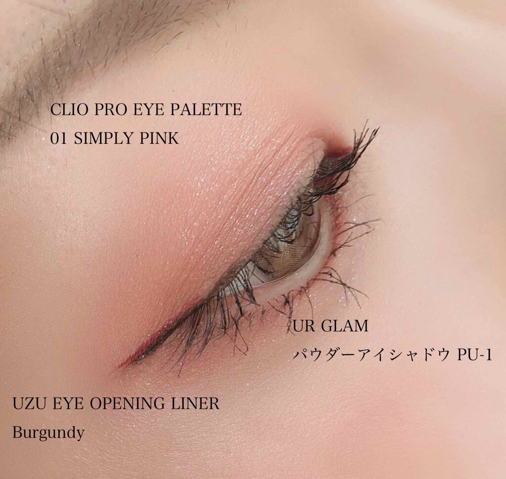 UR GLAM　POWDER EYESHADOW/U R GLAM/単色アイシャドウを使ったクチコミ（3枚目）
